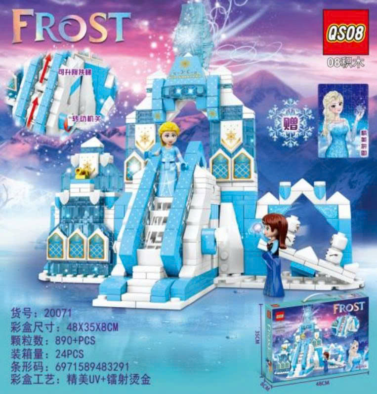 Bộ xếp hình lâu đài tuyết 890pcs mã 20071