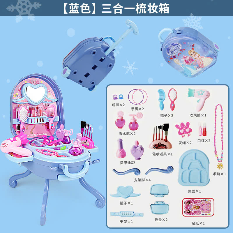 Vali trang điểm công chúa mã 8042C-1 (36 Bộ/thùng)