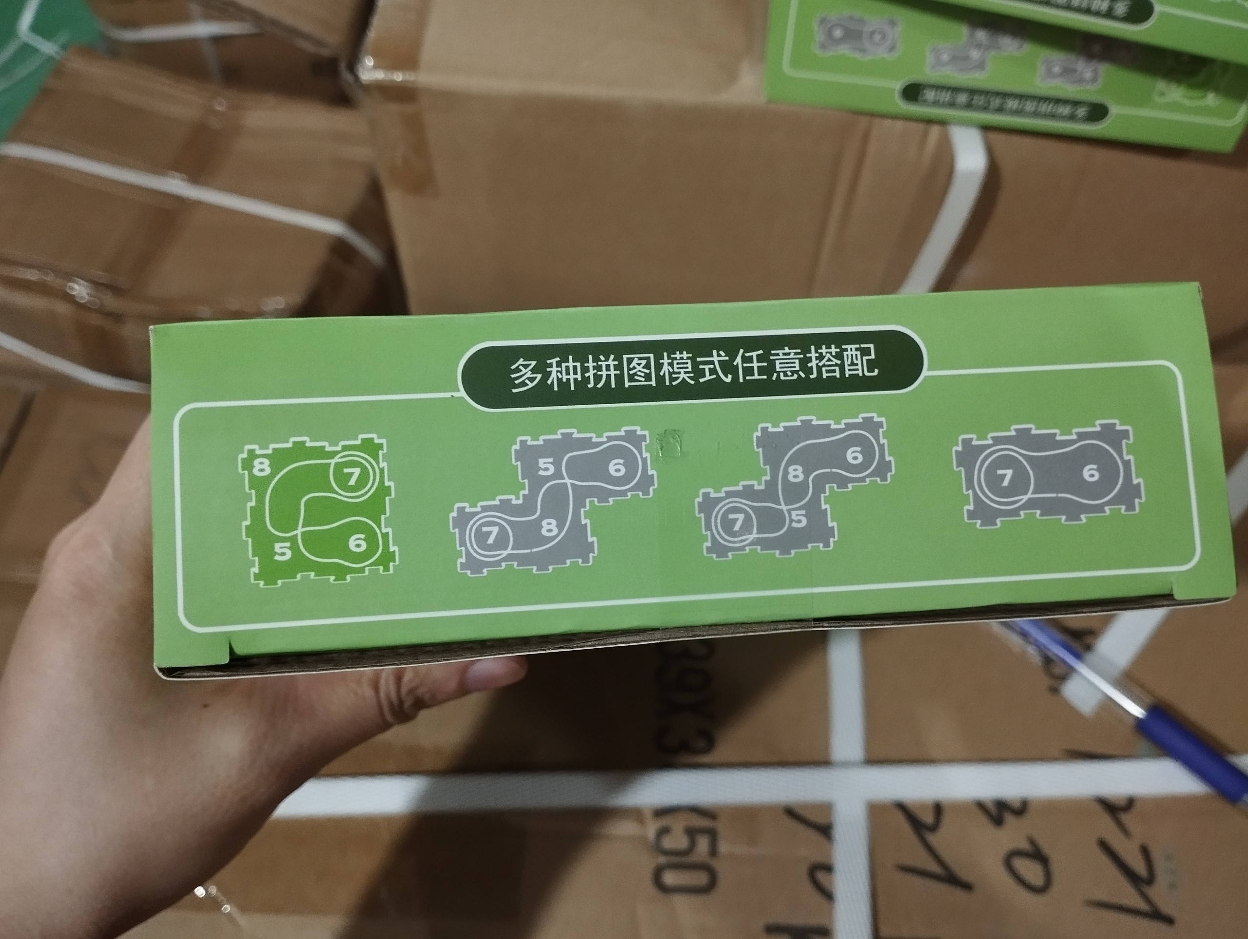Đồ chơi lắp ghép đường ray cảm biến mã 577-1 (lắp ráp) (72 Bộ/thùng)