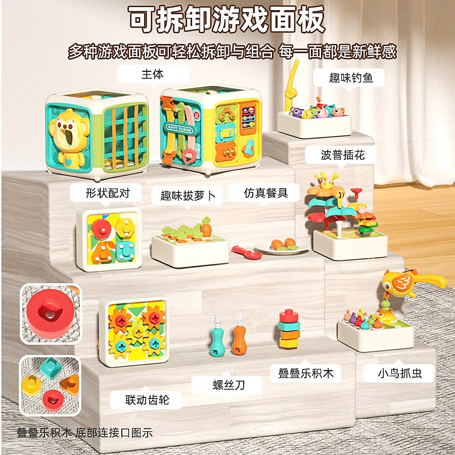 Khỉ bận rộn mã YL562A 11in1 (24 Bộ/thùng)