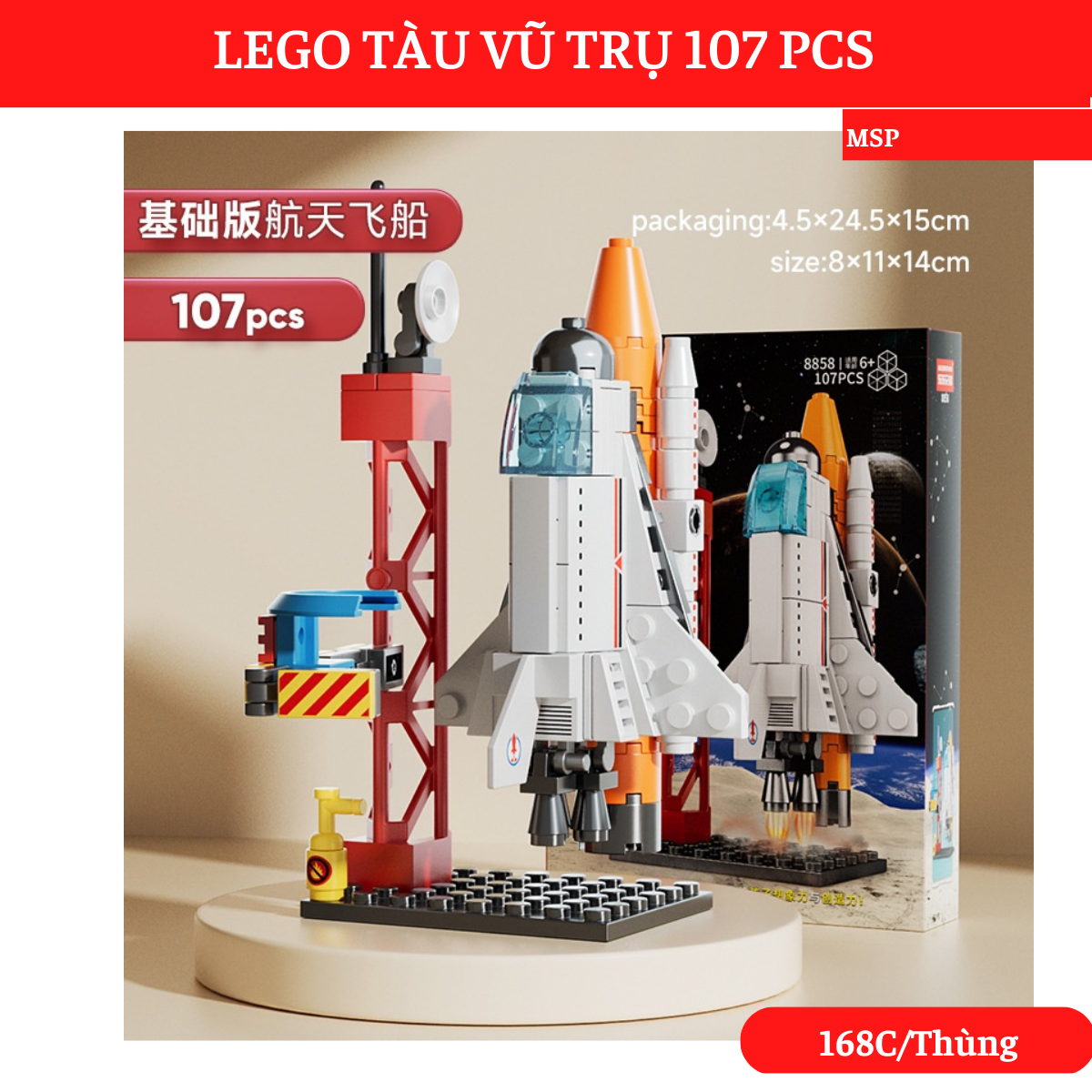 Đồ chơi lắp ráp tàu vũ trụ 107ct mã 8858