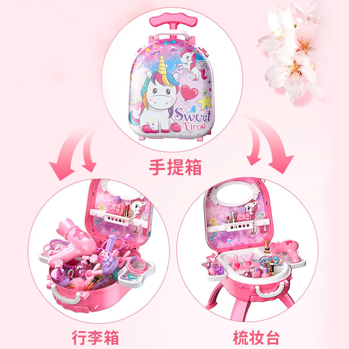 Balo trang điểm ngựa Pony DL-9909