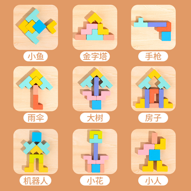 (Giá Đã bao gồm VAT) - Bảng xếp hình Tetris mã ELSFK