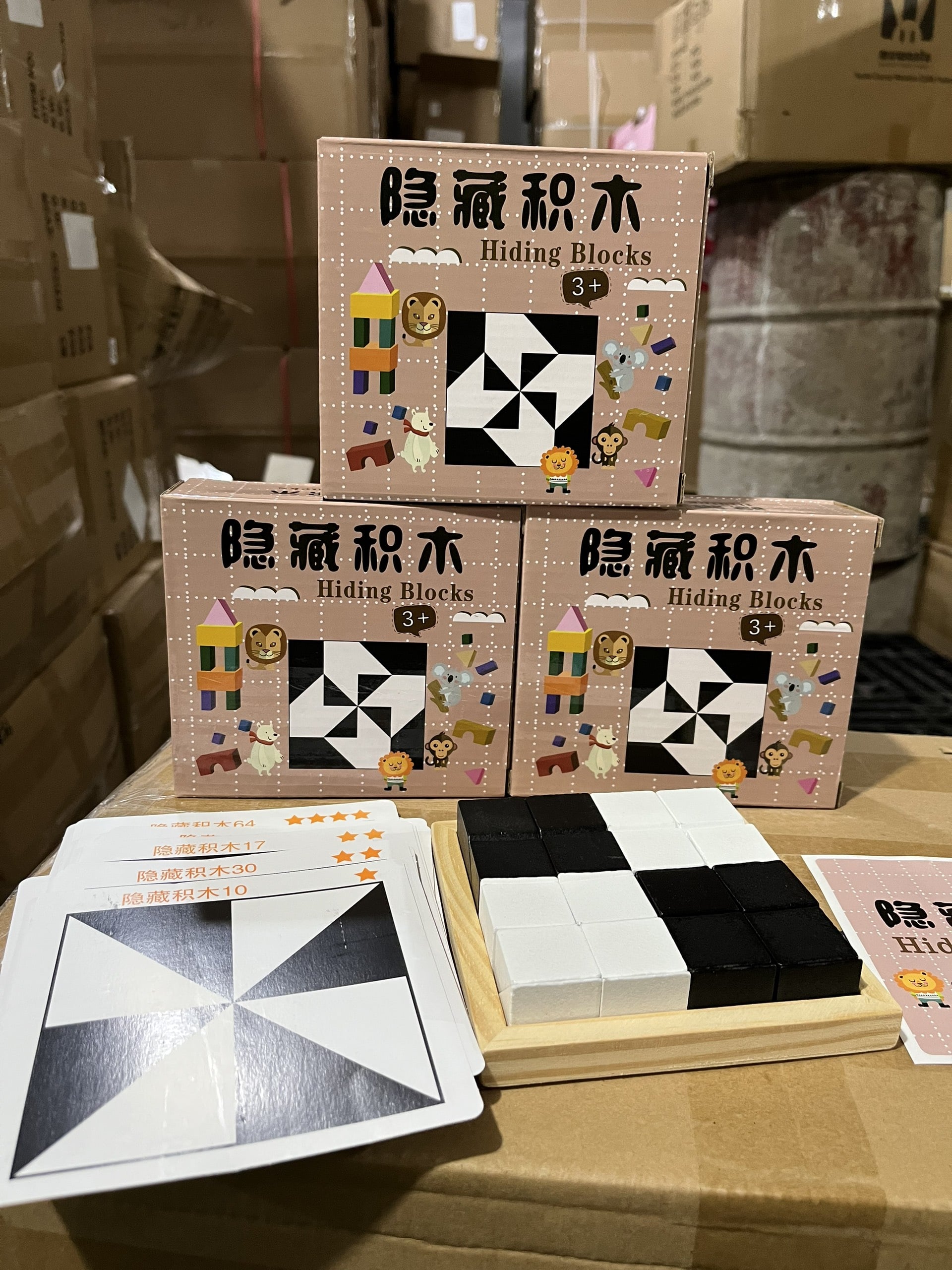 (Giá Đã bao gồm VAT) - Đồ chơi xếp hình IQ mã JM