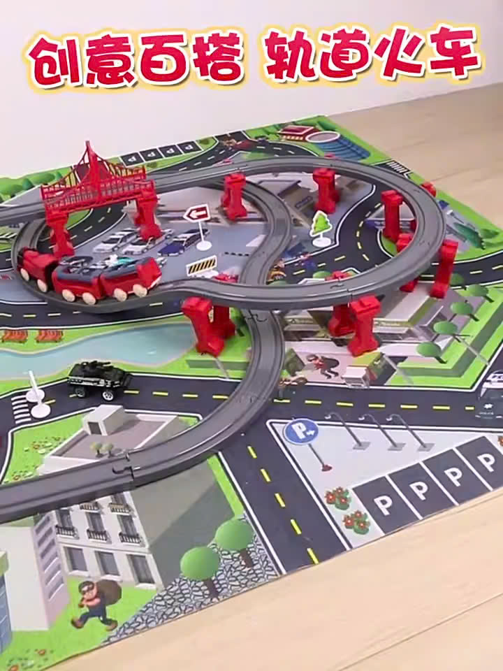 Đường ray lắp ráp tàu điện mã 511