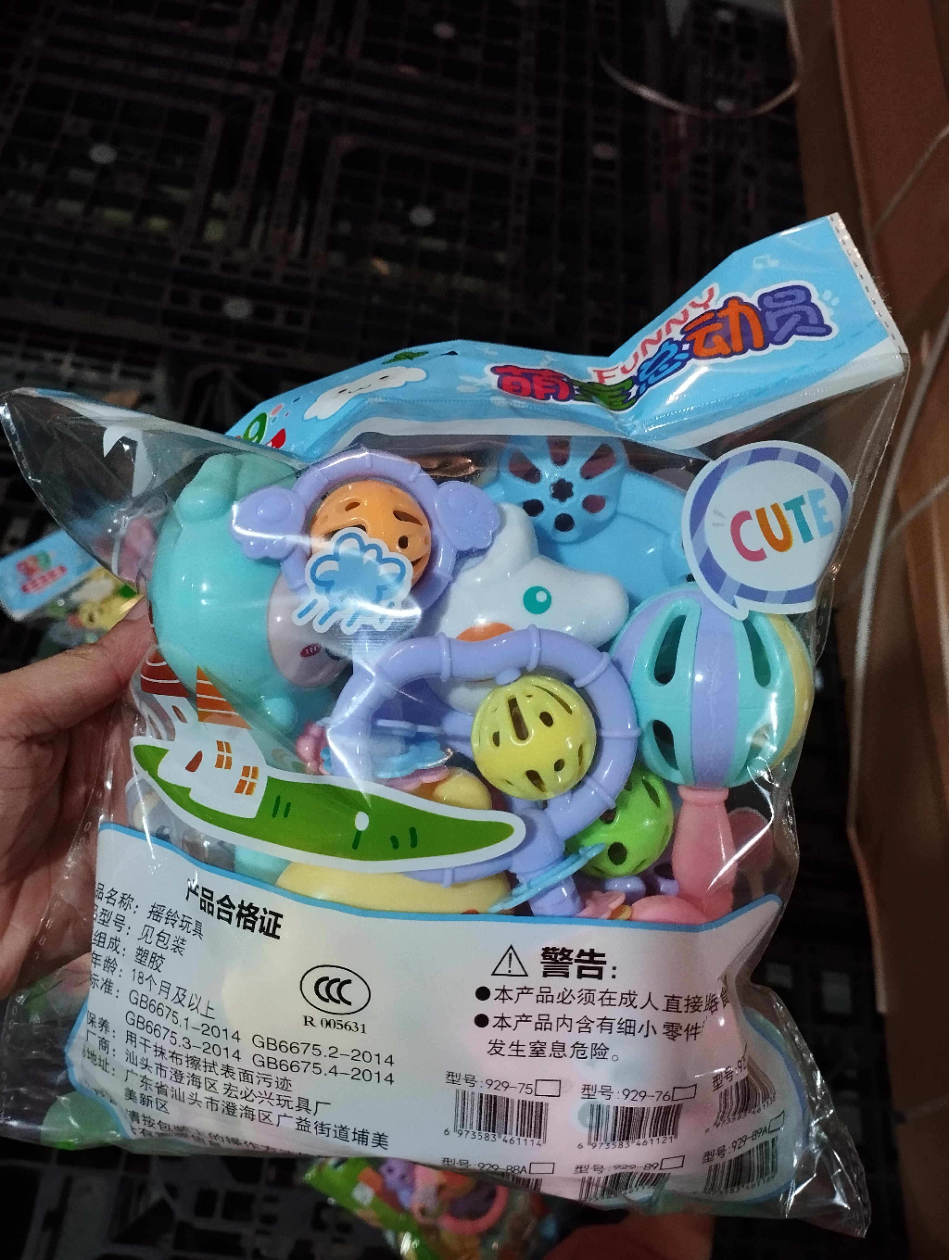 Bộ xúc xắc -929-75