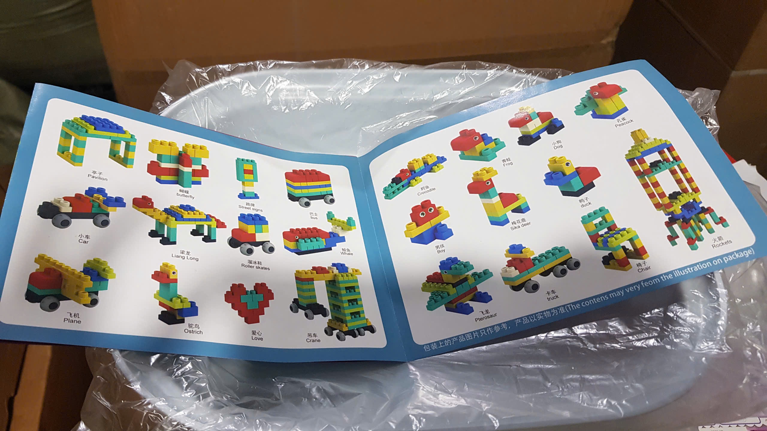 Lego 50ct mã XM3011 xanh và XM3012 hồng