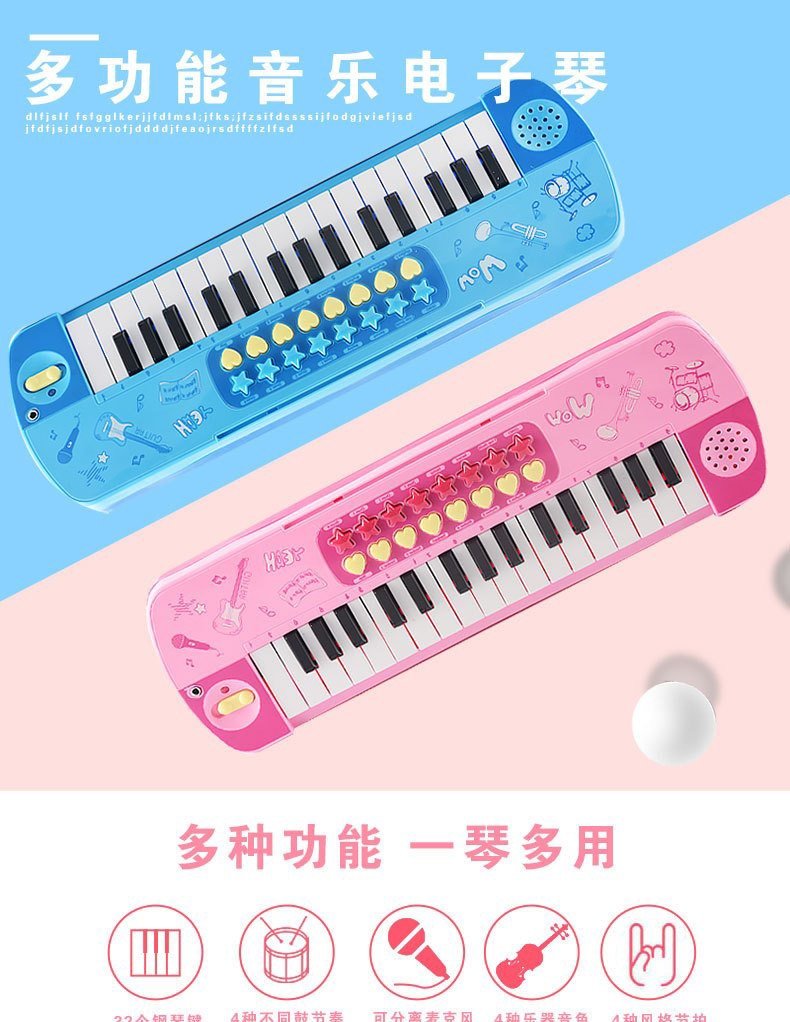 Đàn Piano có míc mã 3206 xanh or hồng (có nhạc có đèn)