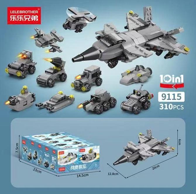 (Giá Đã bao gồm VAT) - Bộ xếp hình 10 mẫu QUÂN SỰ 310pcs mã 9115