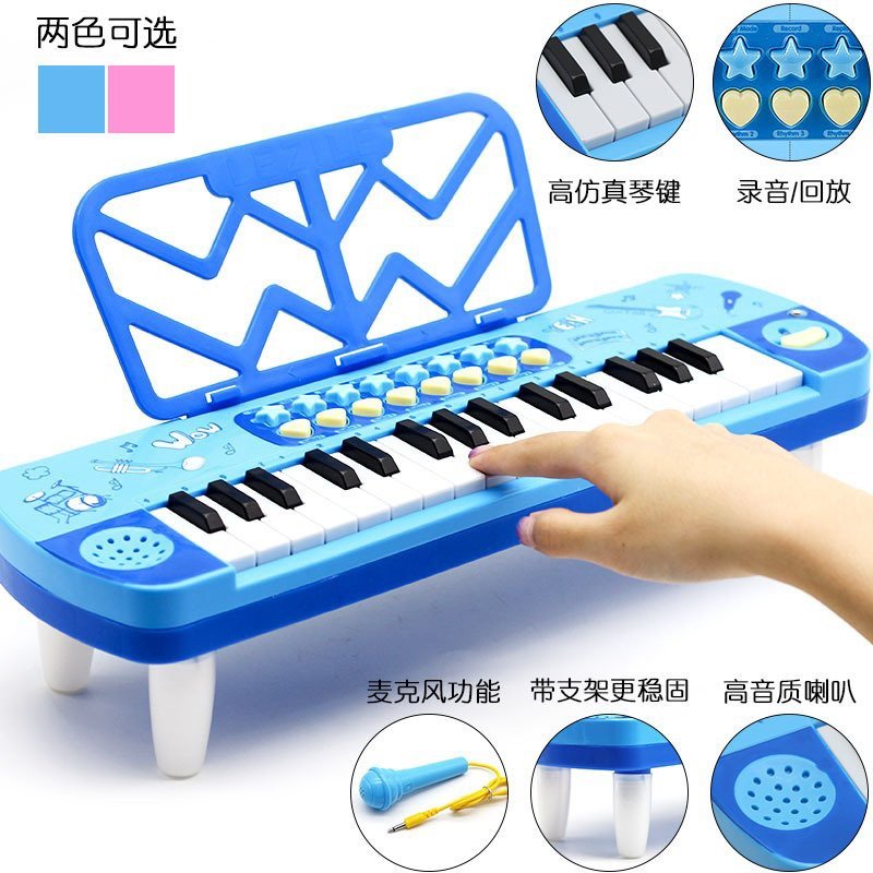 Đàn Piano có míc mã 3206 xanh or hồng (có nhạc có đèn)
