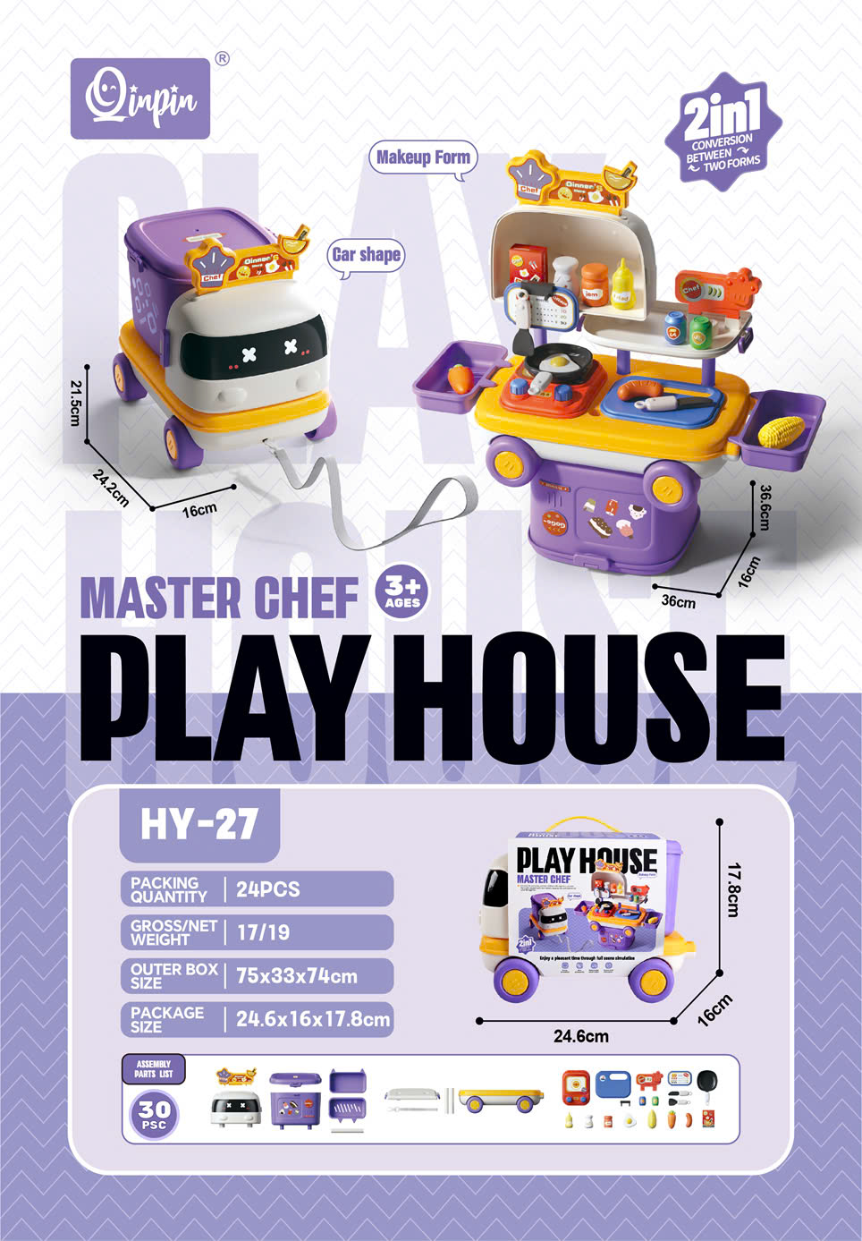 Ô tô 2in1 biến hình nấu ăn mã HY-27