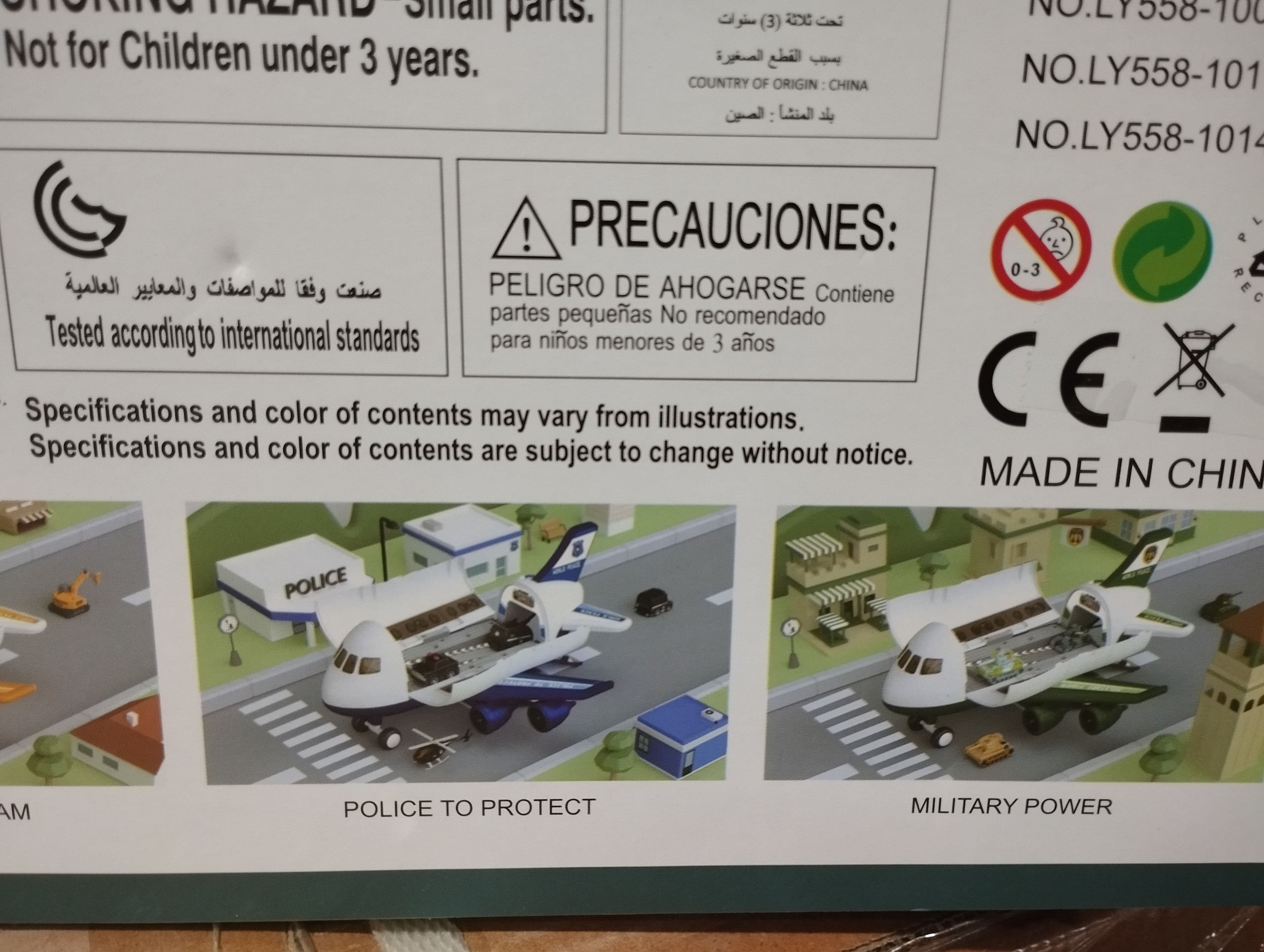 Phi cơ chở xe mã LY558-1002