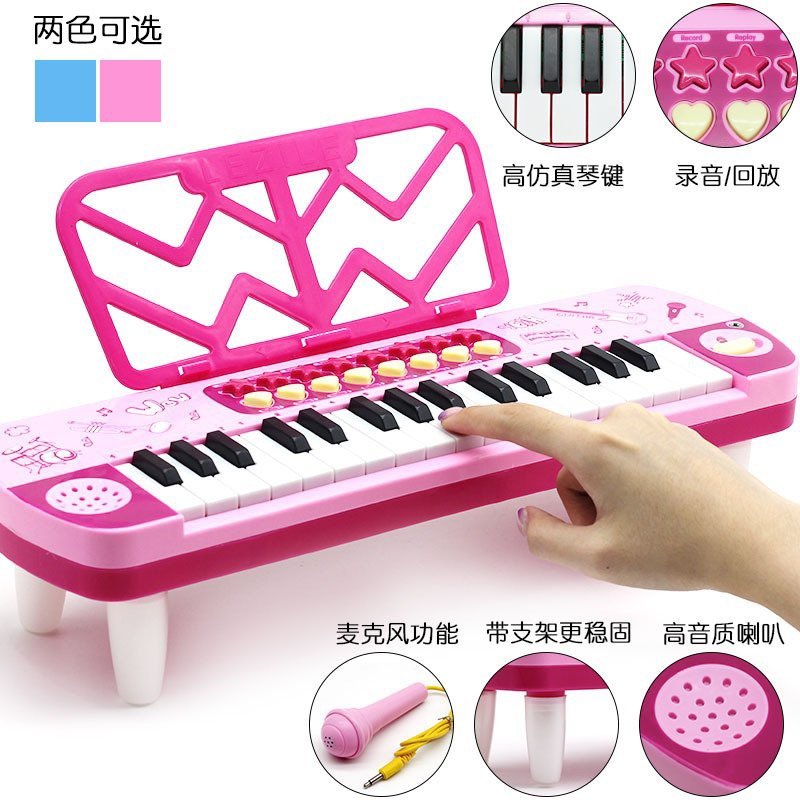 Đàn Piano có míc mã 3206 xanh or hồng (có nhạc có đèn)