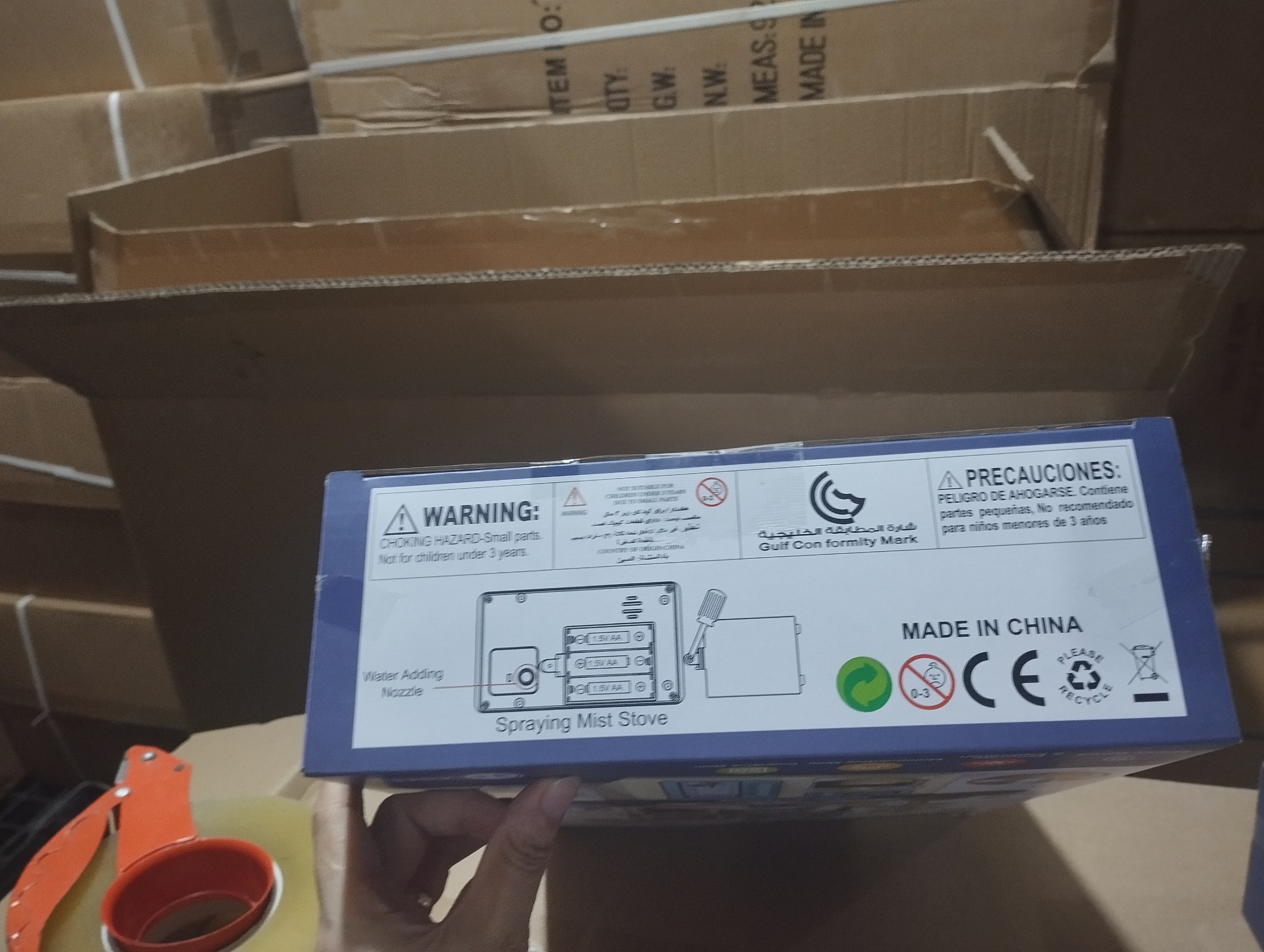 Bếp 36cm mã 36T-8 màu tím và 36T-6 màu hồng có khói (bếp nấu ăn)