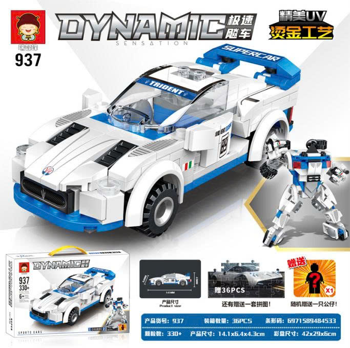 Bộ xếp hình xe đua biến hình robot 330pcs mã 937