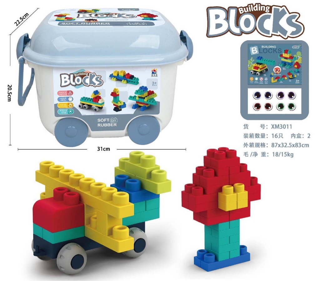 (Giá Đã bao gồm VAT) - Bộ xếp hình 50pcs màu XANH mã XM3011