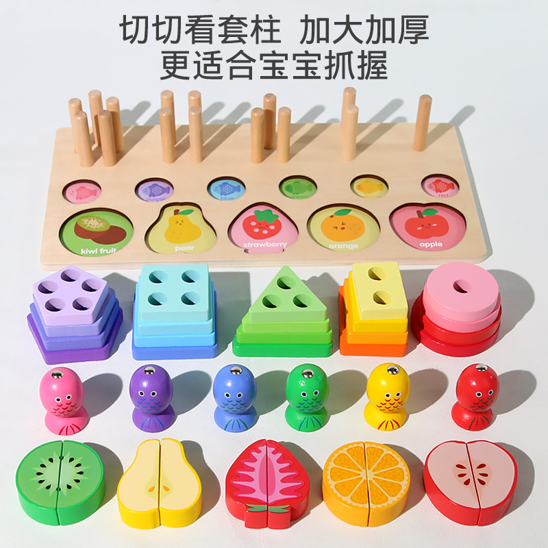 Cắt trái cây 3in1 mã YLG