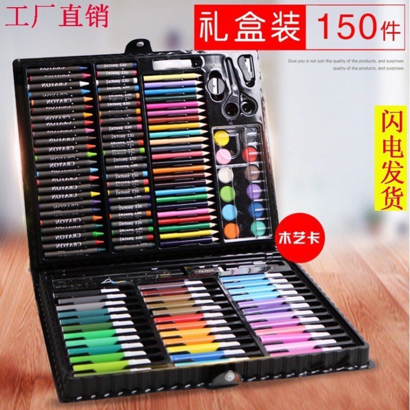 Tô màu 150ct
