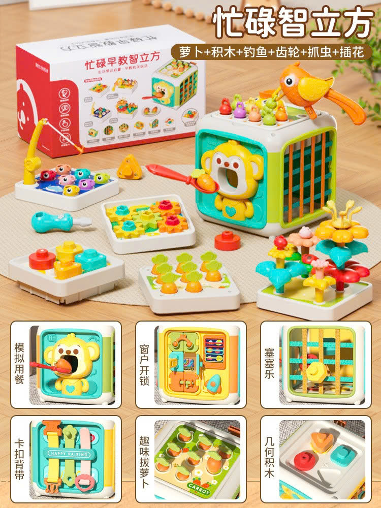 Khỉ bận rộn mã YL562A 11in1 (24 Bộ/thùng)