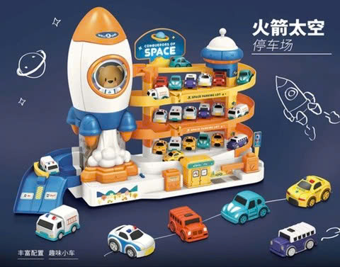 Bãi đậu xe phi hành gia mã 3388-63