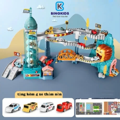 Hầm trượt sư tử 5503A (có nhạc có đèn) (Đường hầm sư tử) (8 Bộ/thùng)