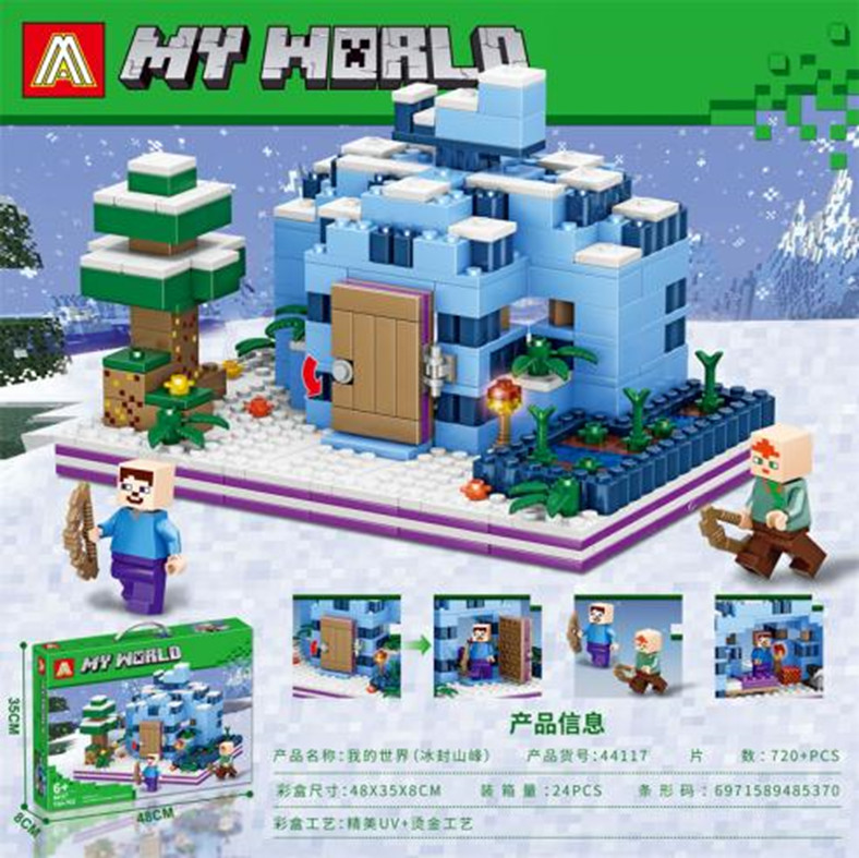 Bộ xếp hình Minecraft 720pcs mã 44117