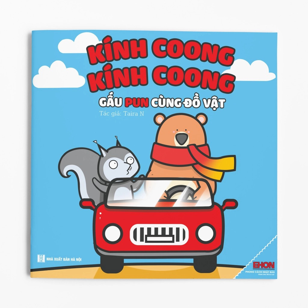 Ehon Gấu Pun 3 cuốn