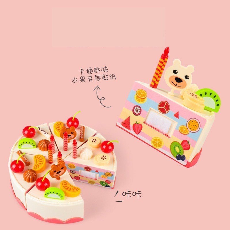 Bánh sinh nhật G675A(có nhạc có đèn)