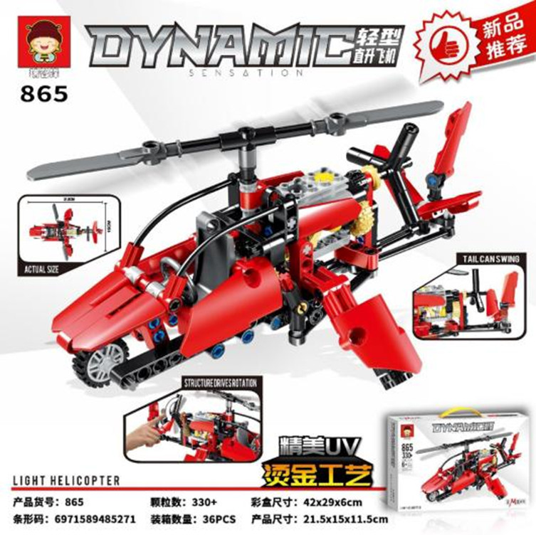 Bộ xếp hình máy bay trực thăng 330pcs mã 865
