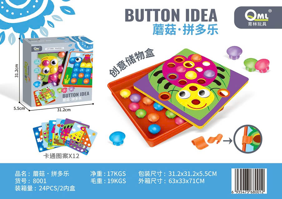 Ghép hình nấm mã 8001 (24 Bộ/thùng)