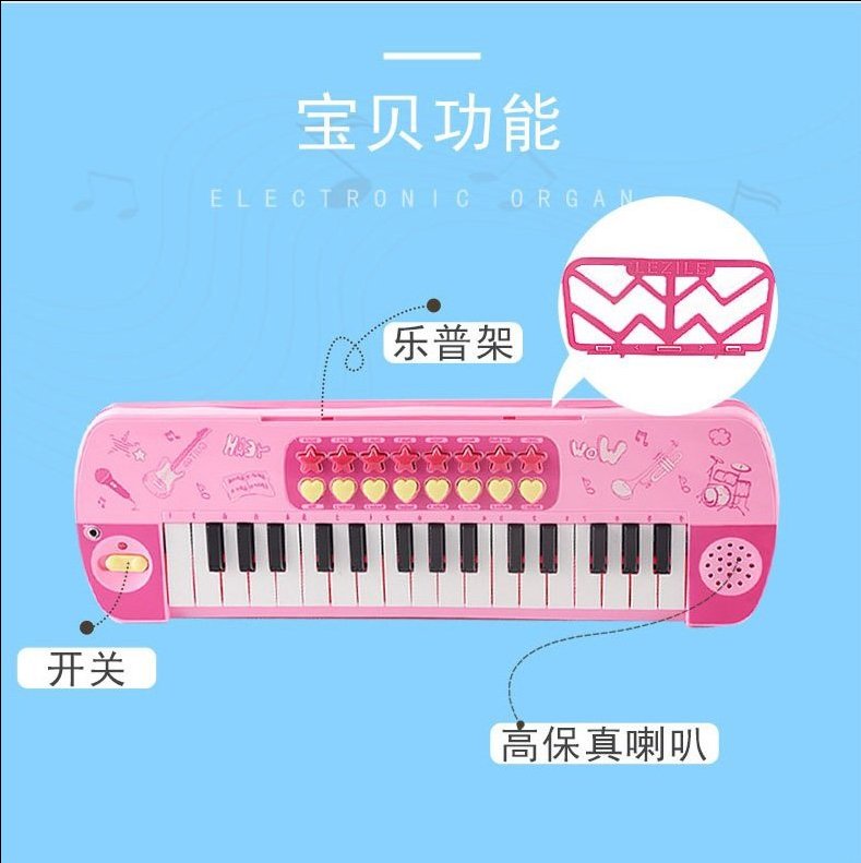 Đàn Piano có míc mã 3206 xanh or hồng (có nhạc có đèn)