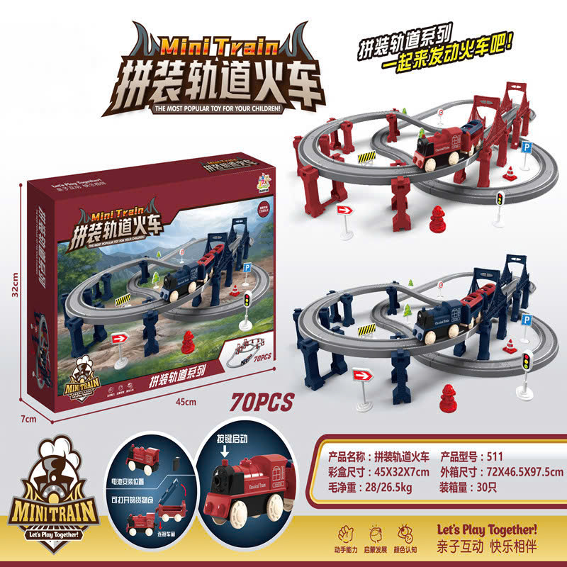 Đường ray lắp ráp tàu điện mã 511