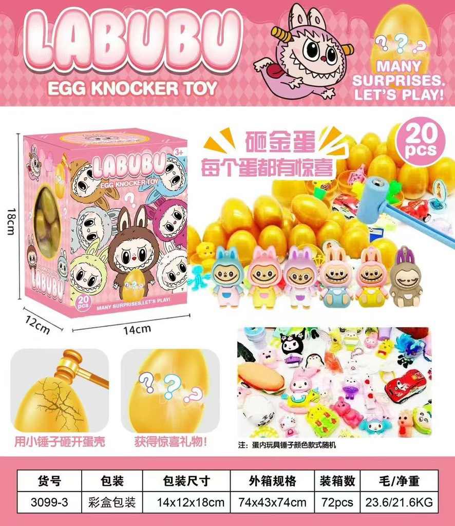 Đập trứng labubu or kuromi or capy or baby rẻ-48