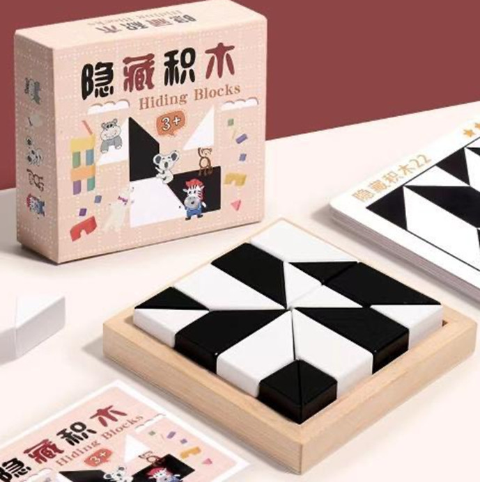 (Giá Đã bao gồm VAT) - Đồ chơi xếp hình IQ mã JM