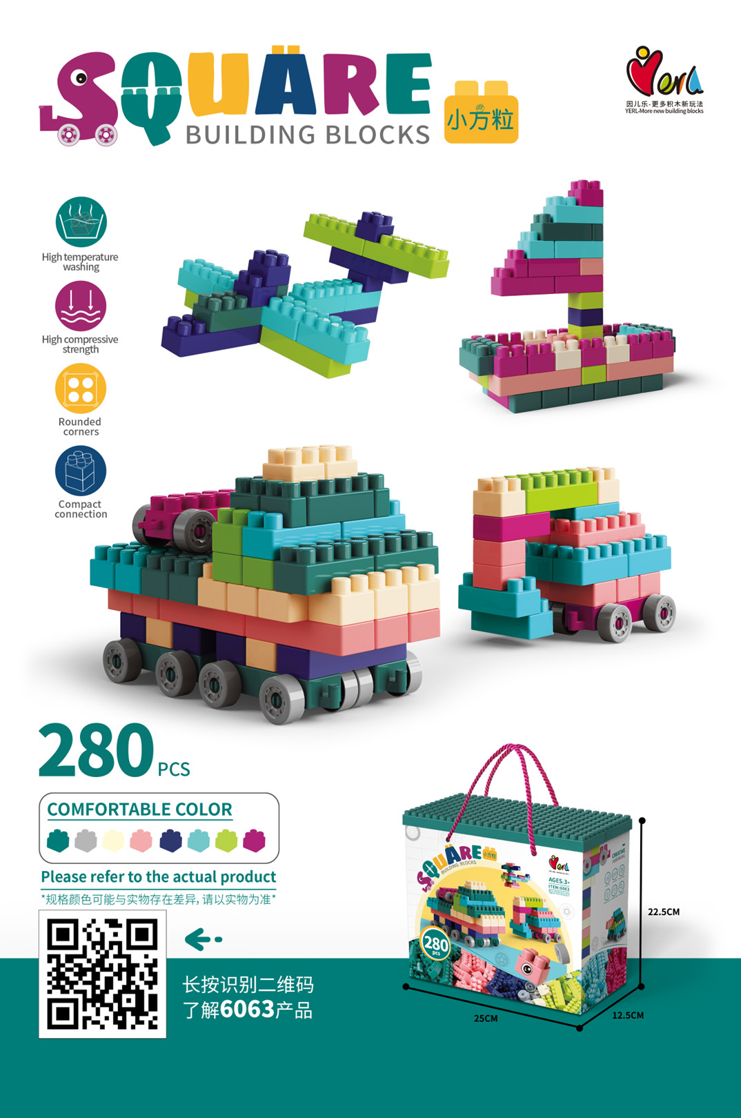 (Giá Đã bao gồm VAT) - Bộ xếp hình khối xây dựng 280pcs mã 6063