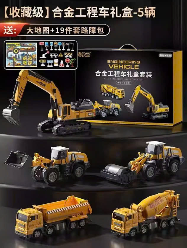Set xe công trình hợp kim mã 9988-118 (10 Bộ/thùng)