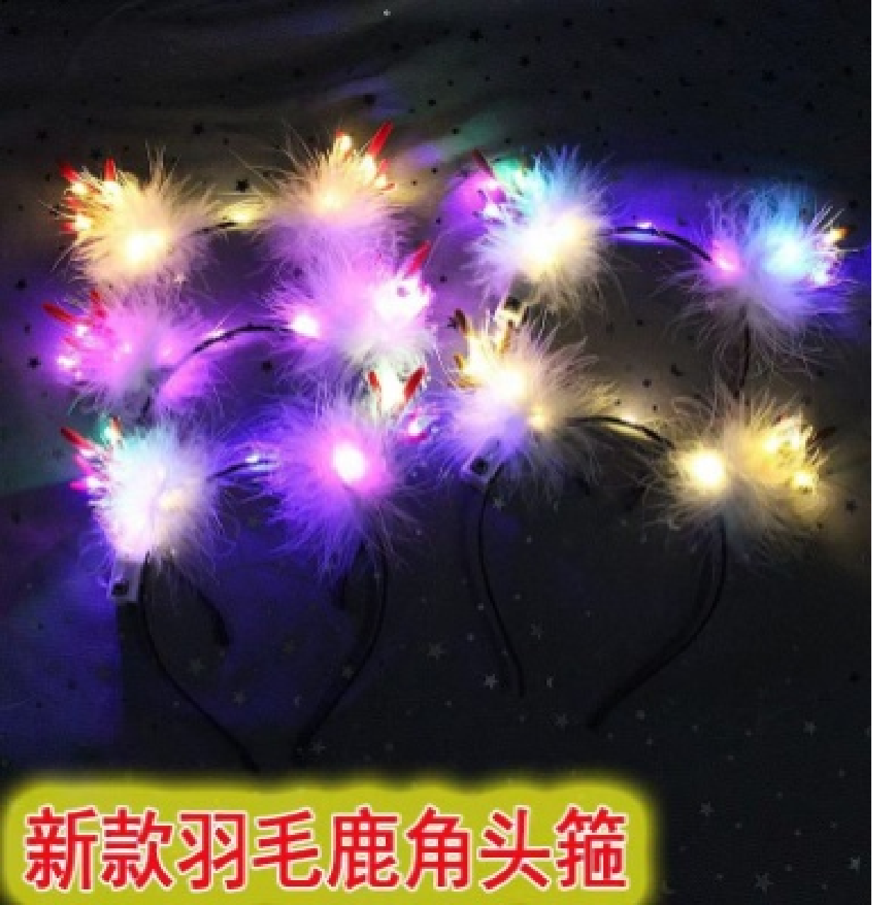 Bờm Noel mã 50395 (10c/ túi) CÓ ĐÈN