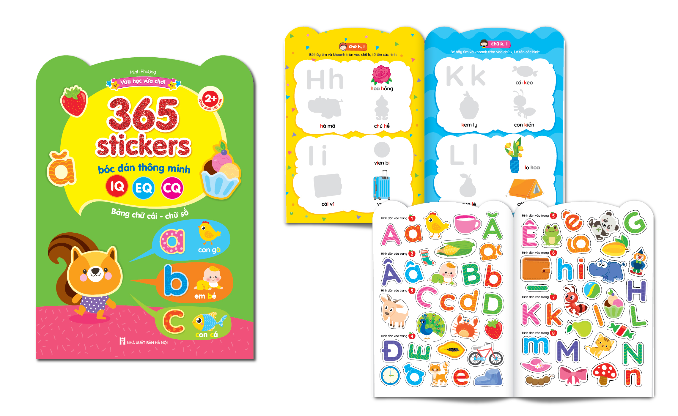 Bộ sách 365 sticker bóc dán thông minh 6 cuốn