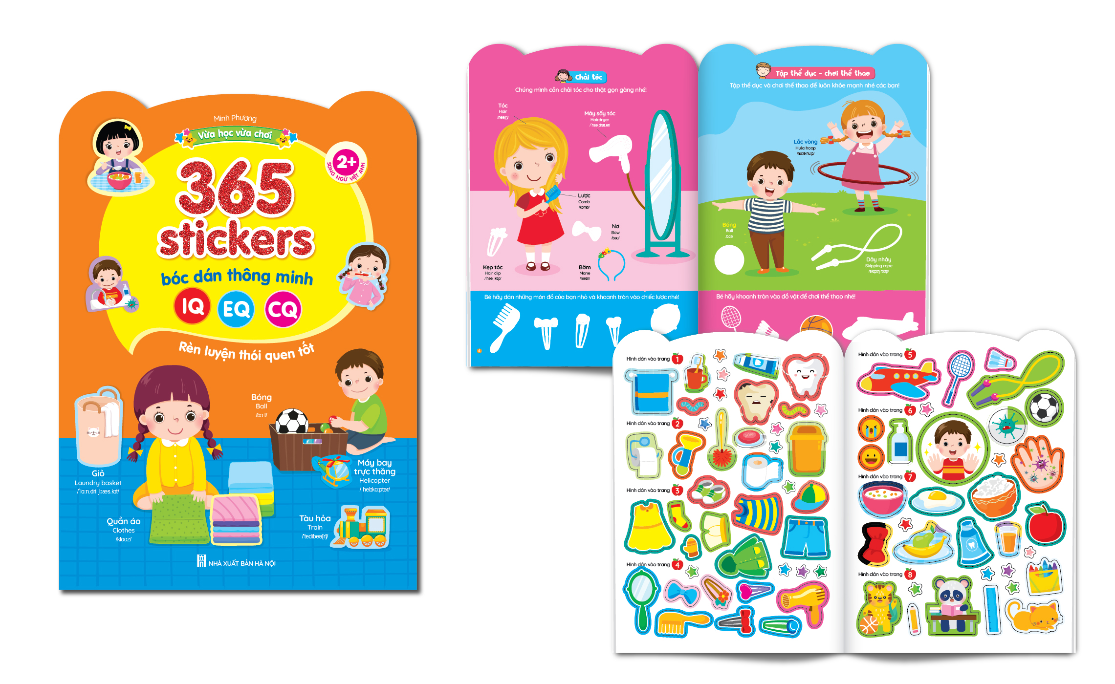 Bộ sách 365 sticker bóc dán thông minh 6 cuốn