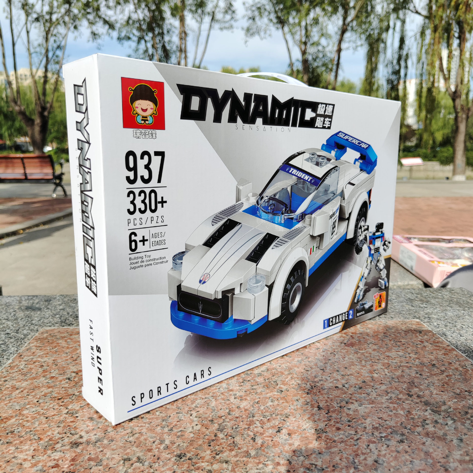 Bộ xếp hình xe đua biến hình robot 330pcs mã 937