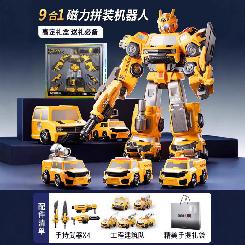 Biến hình robot mã 789-1A