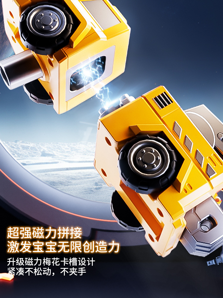 Biến hình robot mã 789-1A