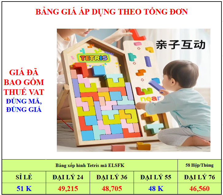 (Giá Đã bao gồm VAT) - Bảng xếp hình Tetris mã ELSFK