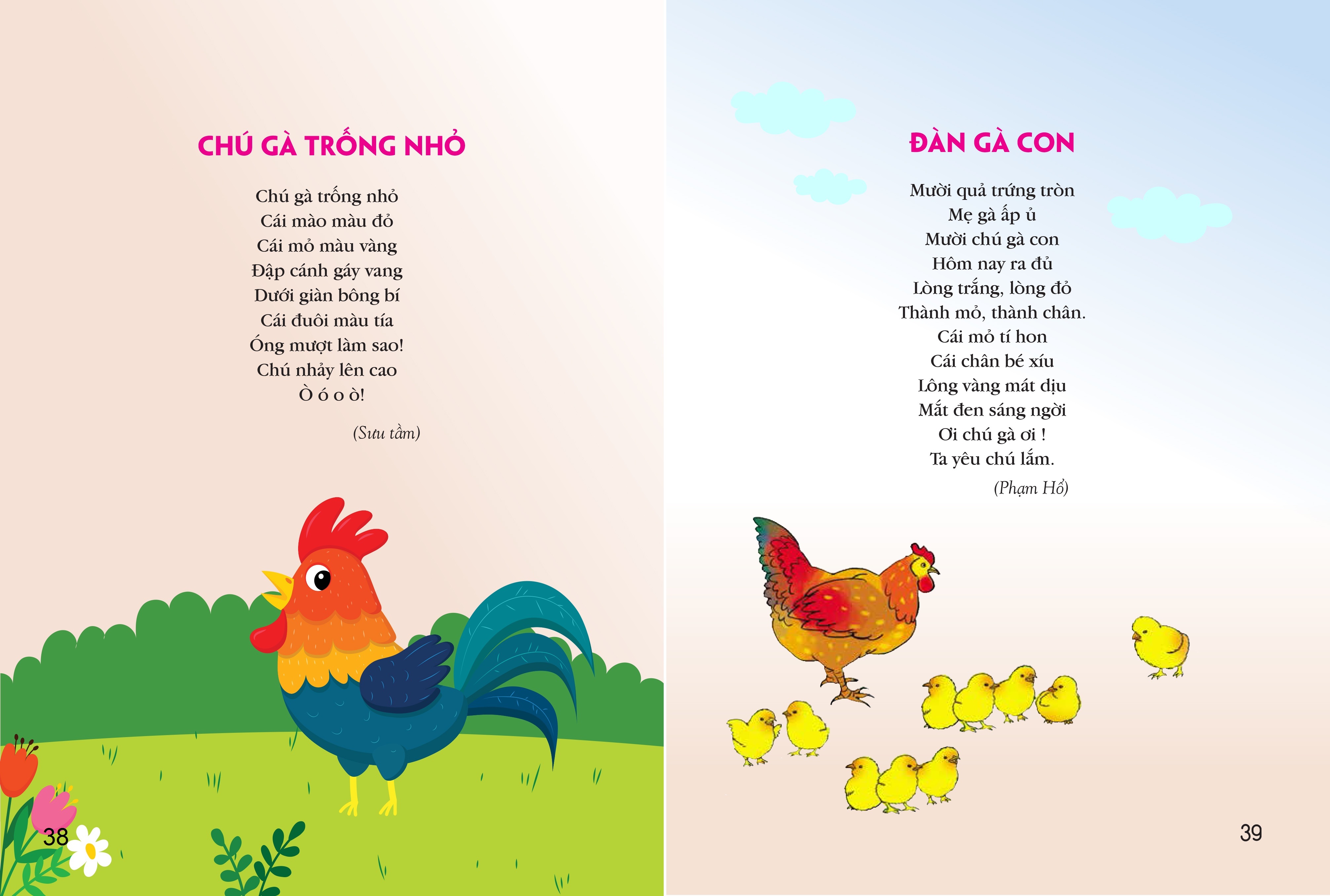 Bộ tuyển tập đồng giao, thơ, truyện cho bé