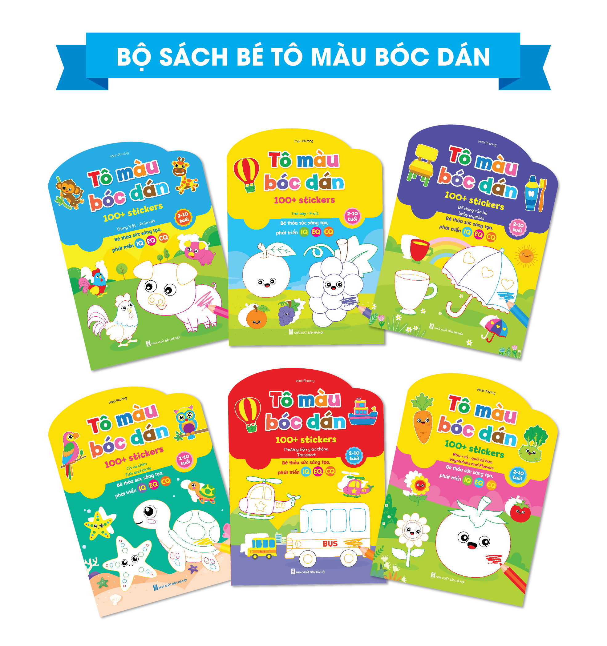 Bộ sách tô màu bóc dán 100+ sticker