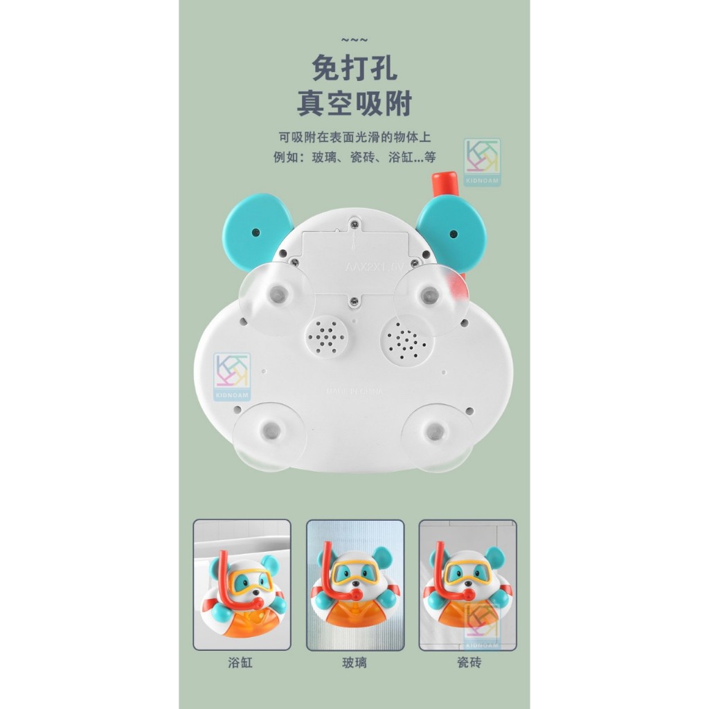 Thợ lặn gấu HN1868 (đồ chơi nhà tắm)