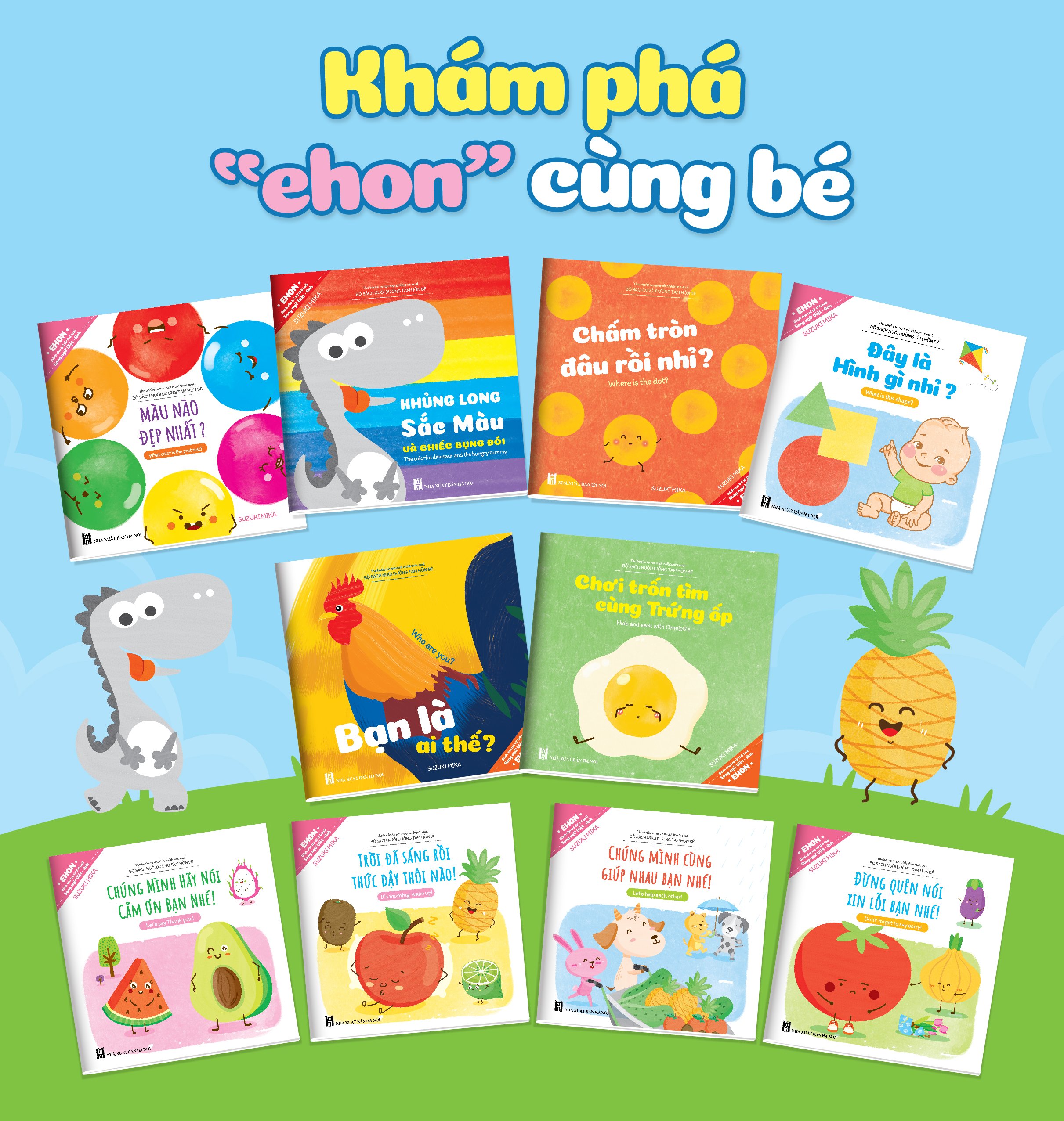 Truyện Ehon 10 cuốn âm thanh