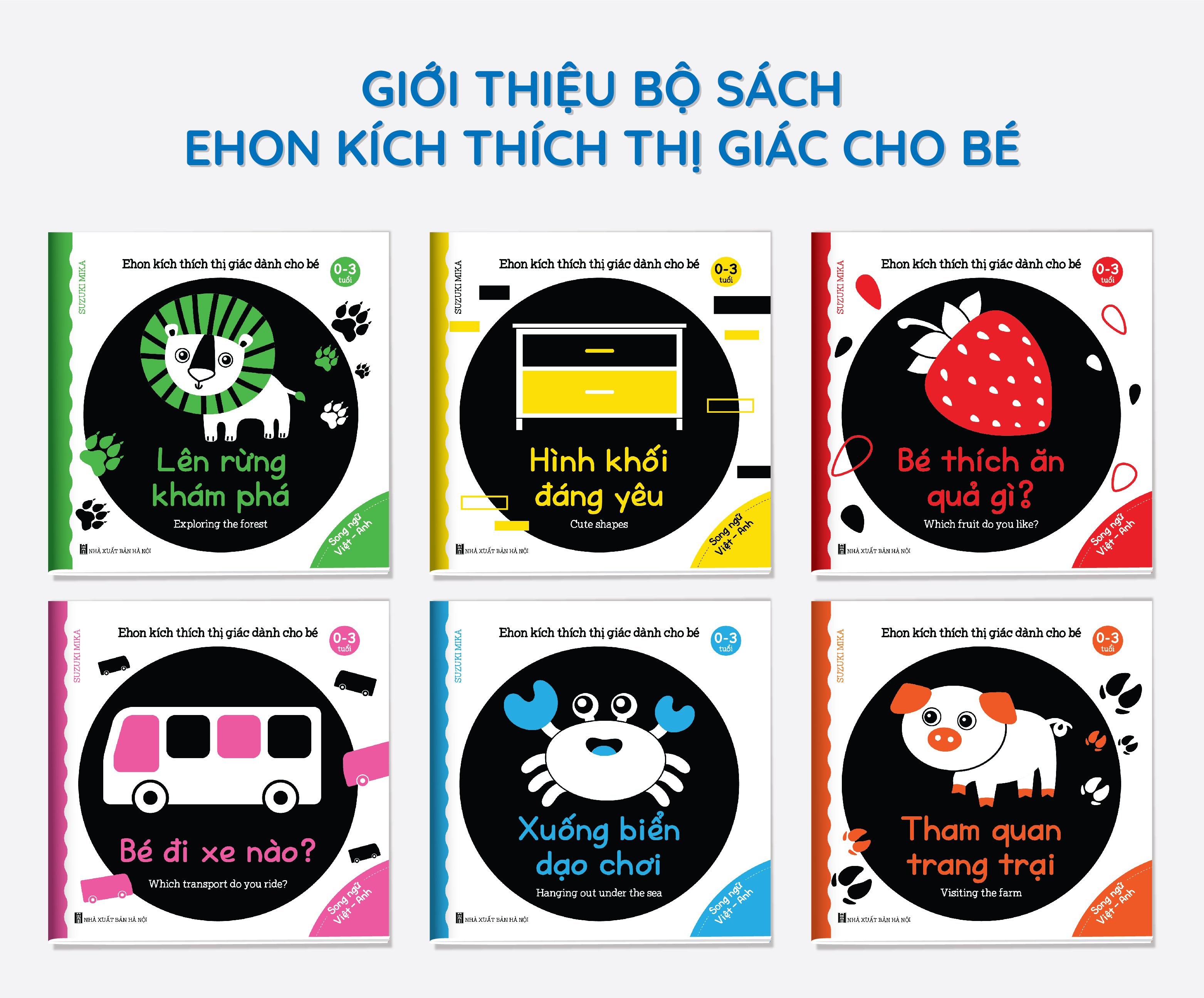 Bộ ehon kích thích thị giác cho bé 0-3t bộ 6 quyển