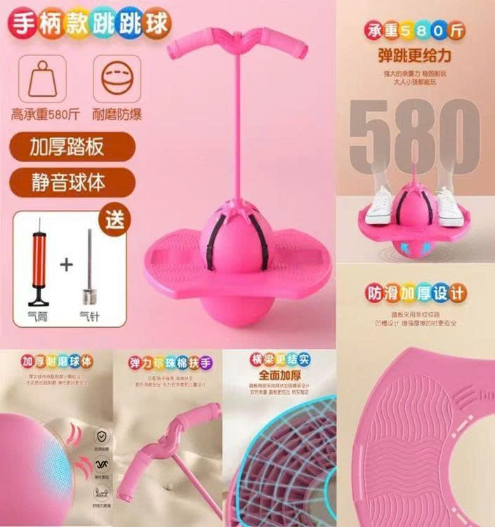 (GIÁ 1 THÙNG đã gồm VAT) - Bóng nhảy TÍM mã CCB-02