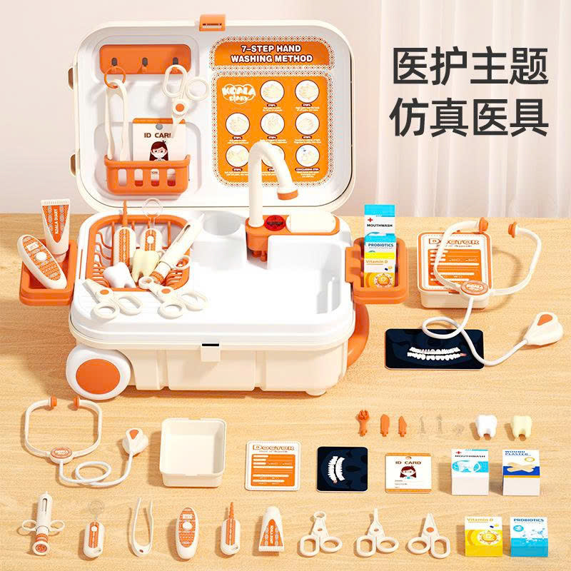 Vali kéo bồn rửa tay bác sĩ mã FDE8932